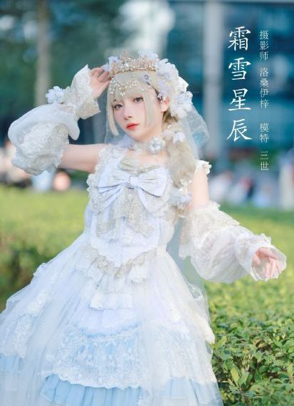 妈妈的女朋友6_蓝光免费观看视频