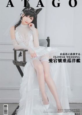 景甜三级无删减在线观看_电影免费国语