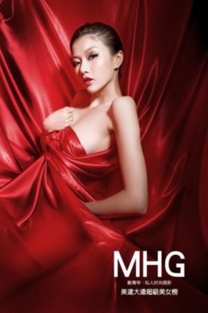 金斯顿美剧第三季在线观看免费_神马电影免费观看