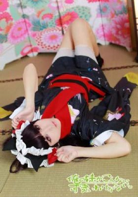 山海经电视剧免费观看完整版_720免费观看最新