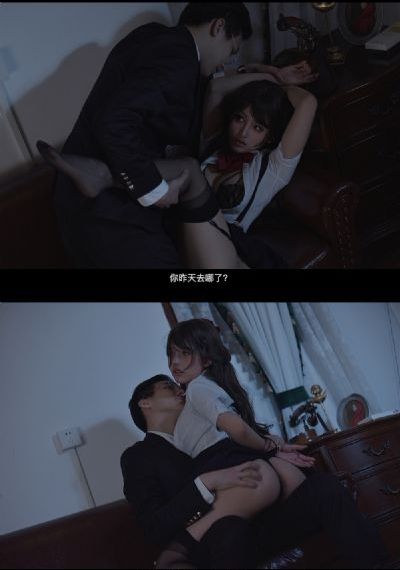 女汉子电视剧免费观看全集完整版_云播放粤语日本成人在线