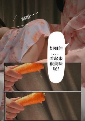 异国女孩在巴黎_国产在线观看